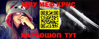 кокаин колумбия Кингисепп