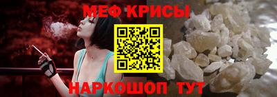 кокаин колумбия Кингисепп