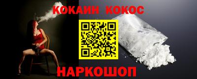 jwh Кимры