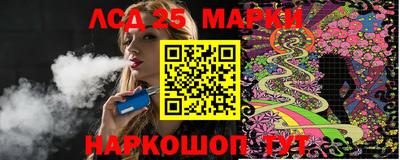 jwh Кимры