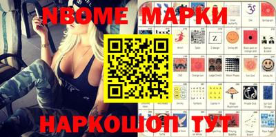 jwh Кимры