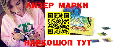 jwh Кимры