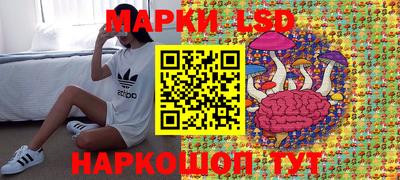 мефедрон Кинель