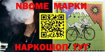 кокаин колумбия Кингисепп