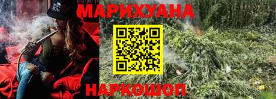 мефедрон Кинель
