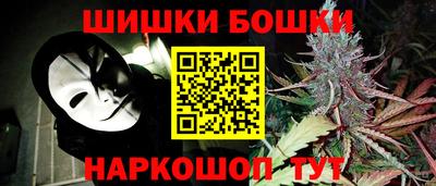 кокаин колумбия Кингисепп