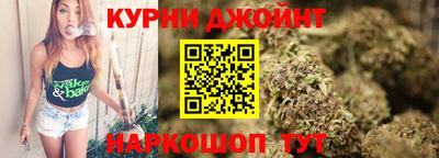 jwh Кимры
