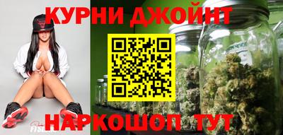 jwh Кимры