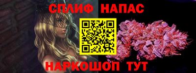 кокаин колумбия Кингисепп