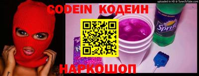 мефедрон Кинель