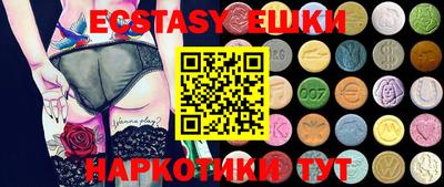 кокаин колумбия Кингисепп