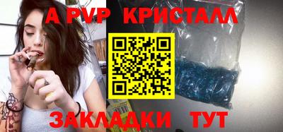 jwh Кимры