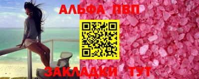 кокаин колумбия Кингисепп
