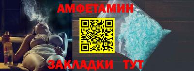 мефедрон Кинель