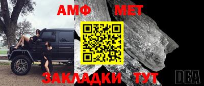 кокаин колумбия Кингисепп