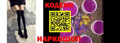 кокаин колумбия Кингисепп
