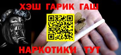 кокаин колумбия Кингисепп