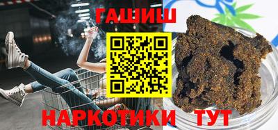 кокаин колумбия Кингисепп