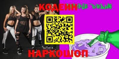 jwh Кимры