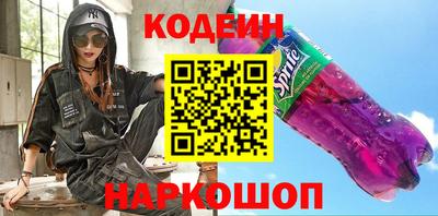 кокаин колумбия Кингисепп