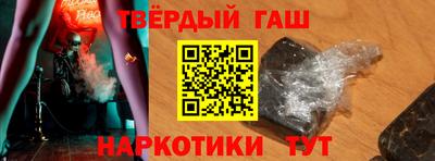 мефедрон Кинель