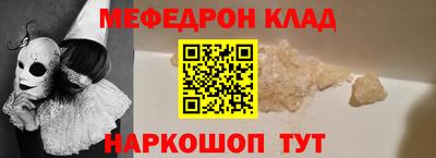 jwh Кимры