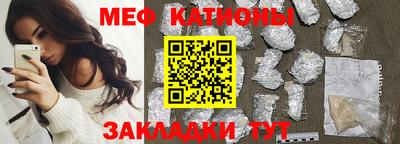 кокаин колумбия Кингисепп