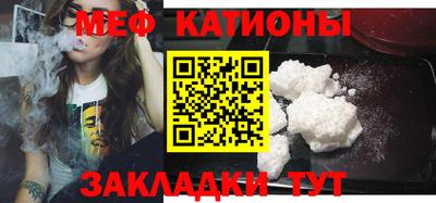 кокаин колумбия Кингисепп