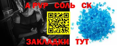 кокаин колумбия Кингисепп