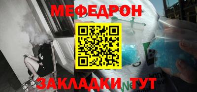jwh Кимры