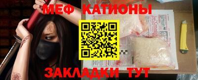 кокаин колумбия Кингисепп
